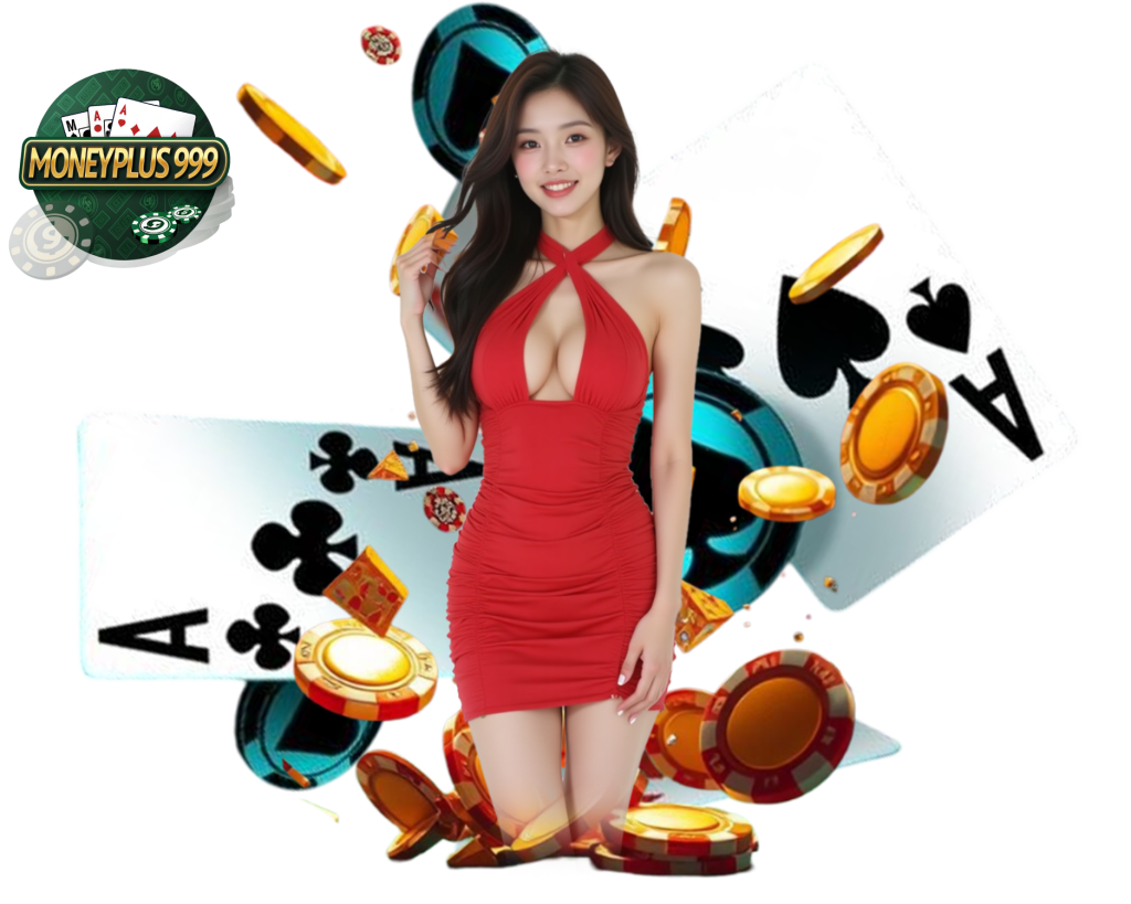 MONEYPLUS999 เล่นง่าย