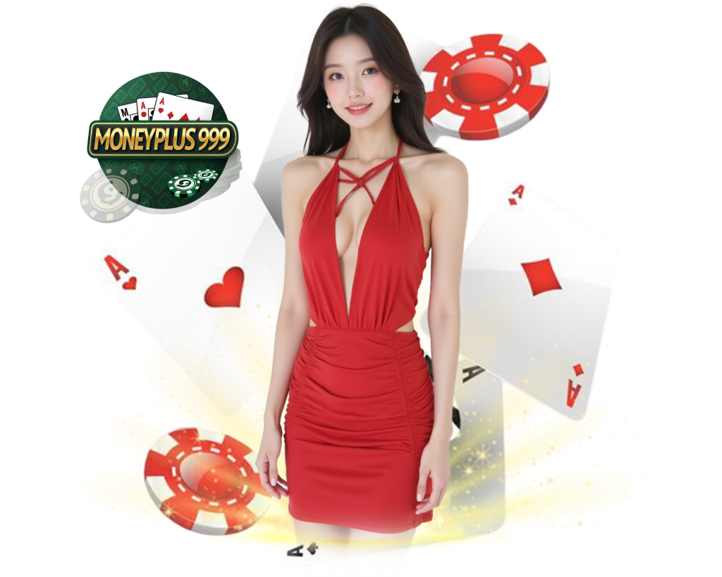 MONEYPLUS999 สล็อต กำไรดี